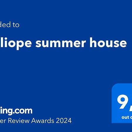 Kalliope Sea View Summer House Τρυπητή Εξωτερικό φωτογραφία