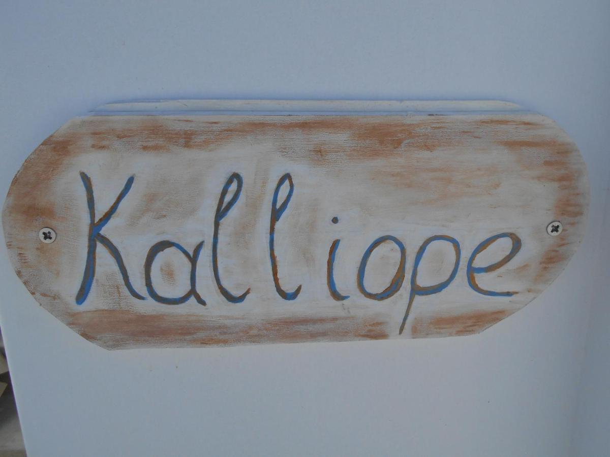 Kalliope Sea View Summer House Τρυπητή Εξωτερικό φωτογραφία